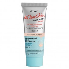 Clean Skin. Seboregulating BB-cream concealer SPF15